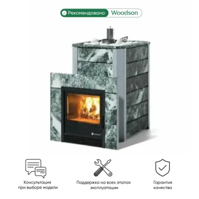 Фото Печь Изистим Ялта 15 К/2024 Змеевик в магазине Woodson