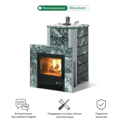 Фото Печь Изистим Ялта 40/2024  Змеевик в магазине Woodson