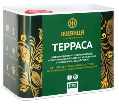 Терраса «Живица про» 2л Терраса «Живица про» 2л