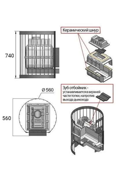 Фото Печь ВЕЗУВИЙ Легенда Стандарт 28 (ДТ-4) б/в в магазине Woodson Фото Печь ВЕЗУВИЙ Легенда Стандарт 28 (ДТ-4) б/в в магазине Woodson