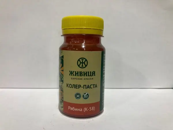 Колер Рябина (К-58) 100мл Колер Рябина (К-58) 100мл
