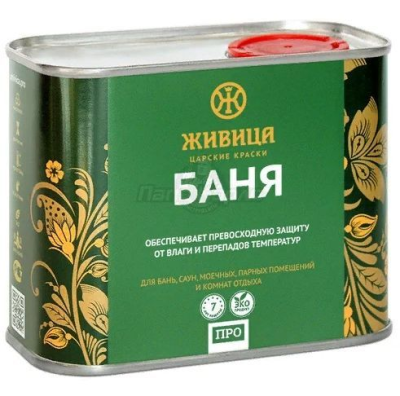 Баня «Живица про» 0,4л Баня «Живица про» 0,4л