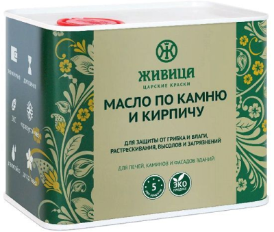Масло по камню и кирпичу «Живица» 2л