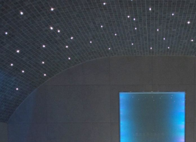 Комплект Cariitti «Звездное небо» VPAC-1540 — CEP100 Комплект Cariitti «Звездное небо» VPAC-1540 — CEP100