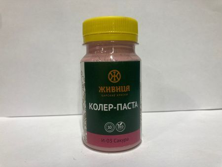 Колер Сакура (И-03) 100мл Колер Сакура (И-03) 100мл