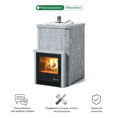 Фото Печь Изистим Южная 16 с топкой из парной  - Камень Талькохлорит в магазине Woodson