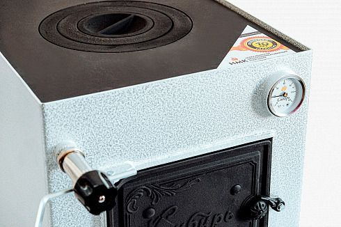 Котел "Сибирь-КВО" 10 кВт