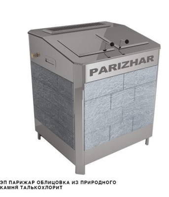 Фото Электрическая паротермальная печь 24 кВт/380 ПАРиЖАР облицовка т/хл "антик" в магазине Woodson