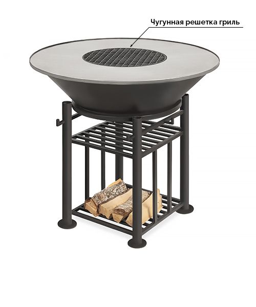 Fantastic Grill Везувий Ø 1000  (чаша+подставка+плита+решетка чугунная"СТЕЙК" Ø 450мм+крышка) Fantastic Grill Везувий Ø 1000  (чаша+подставка+плита+решетка чугунная"СТЕЙК" Ø 450мм+крышка)