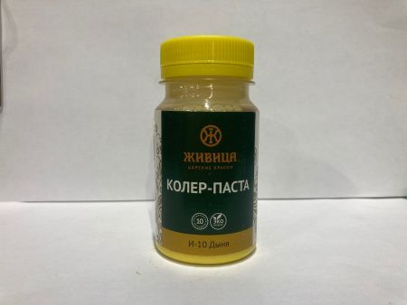 Колер Дыня (И-10) 100мл Колер Дыня (И-10) 100мл