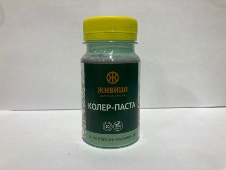 Колер Мятное мороженое (И-24) 100мл Колер Мятное мороженое (И-24) 100мл