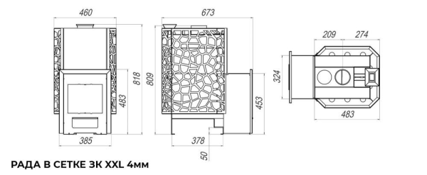 Фото Печь Сталь Мастер РАДА 6 XXL, закрытая каменка, (СЕТКА) в магазине Woodson