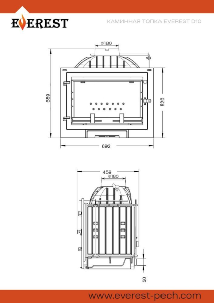 Каминная топка EVEREST Д10