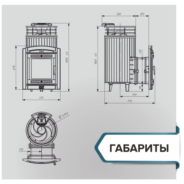 Фото Печь банная "Атмосфера L" Жадеит ламель+сетка в магазине Woodson