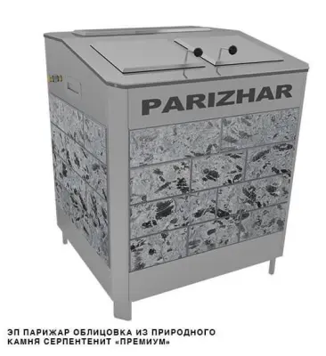 Фото ЭП ГПП 24 кВт/380 ПАРиЖАР облицовка серпентенит "премиум" в магазине Woodson