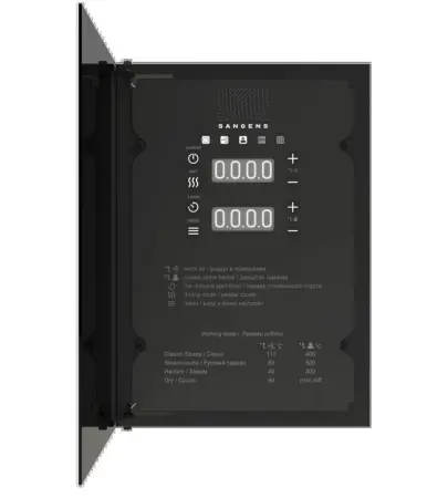 Фото Блок управления Sangens 6-9  в магазине Woodson