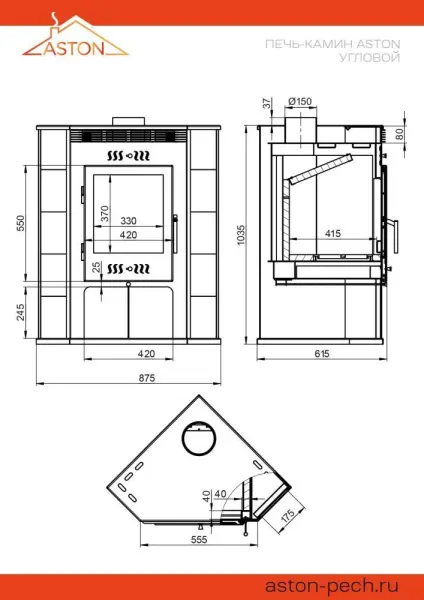 Фото Печь-Камин ASTON 11кВт (180 м3) угловой Ø 150мм (Амфиболит) в магазине Woodson